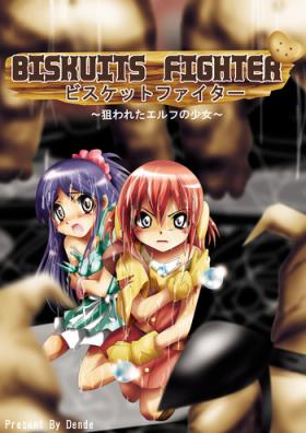 Brunette [Dende] 『BISKUITS FIGHTER (Biscuits Fighter) 〜 nerawareta Elf no shoujo 〜” Porn Amateur