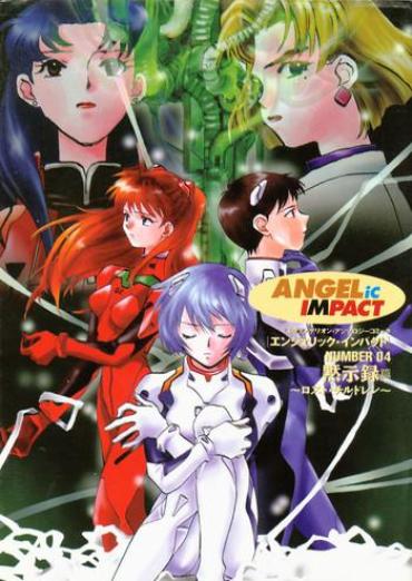 [Anthology] ANGELic IMPACT NUMBER 04 – Mokushiroku Hen ~Lost Children~ (Neon Genesis Evangelion)