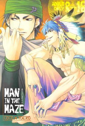 Whipping MAN IN THE MAZE - Toriko Realsex