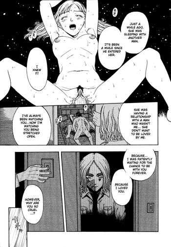 Negra [Kobayashi Shounen] Fukai no Sho - red zone - Chapter 12 (english) Gay Theresome