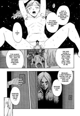 Omegle [Kobayashi Shounen] Fukai no Sho - red zone - Chapter 12 (english) Sex Party