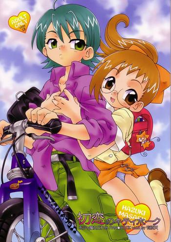 Gostosas Hatsukoi No Kitty Hawk - Ojamajo Doremi Cum On Tits