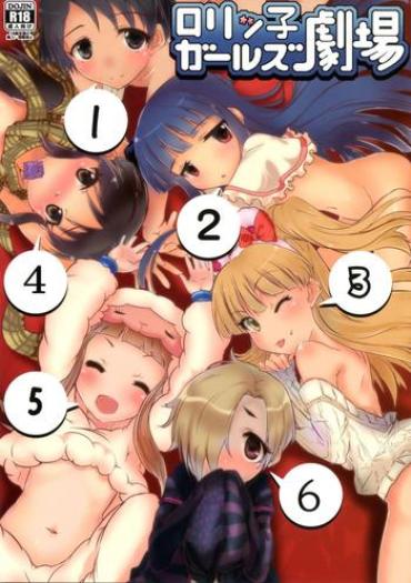 Foot Lolikko Girls Gekijou – The Idolmaster Omegle