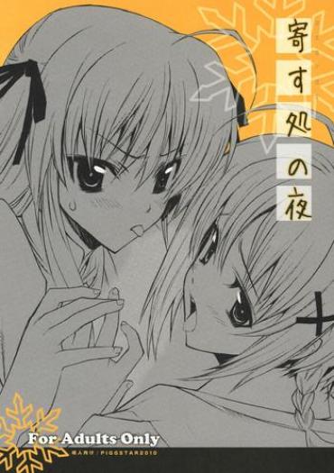 Latin Yosuka No Yoru – Yosuga No Sora Amateur Pussy