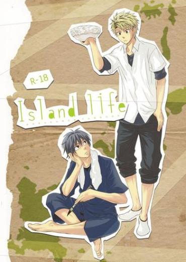 [Panda 4gou (Shima Kyousuke)] Island Life (Barakamon)