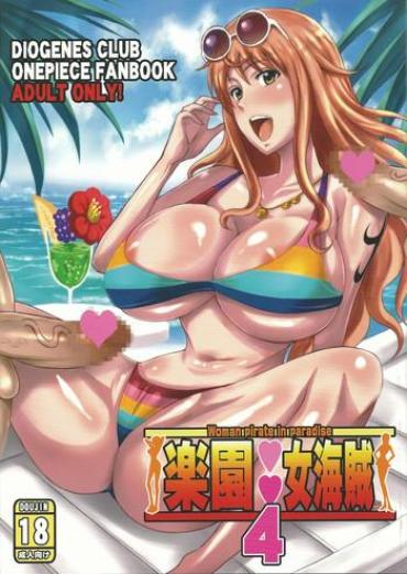 Hot Girl Porn Rakuen Onna Kaizoku  4 – Women Pirate In Paradise – One Piece Bunduda