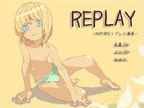 Play Replay 2 Star