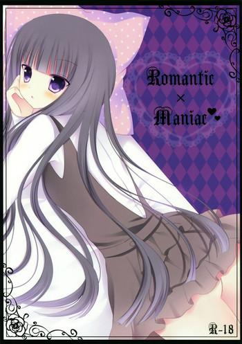 Virtual Romantic X Maniac - Inu x boku ss Gozo
