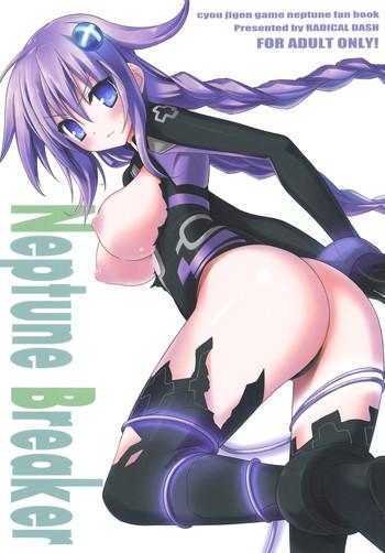 Thief Neptune Breaker - Hyperdimension neptunia Dotado