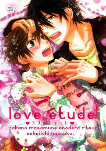 [Cook (Stole)] – Love Etude (Sekaiichi Hatsukoi)