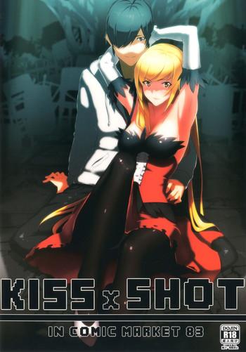 Chichona KISSxSHOT - Bakemonogatari Gay Outdoor