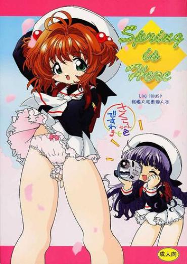 [Log House (Senkan Yamatoni)] Spring Is Here (Card Captor Sakura) [English]