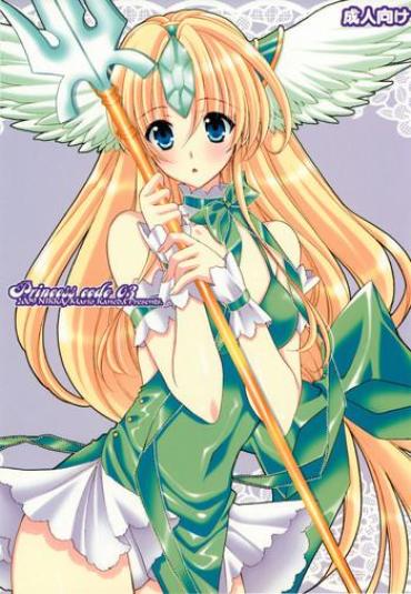 (C76) [NIKKA (Mario Kaneda)] Princess Code 03 (Seiken Densetsu 3) [English] {SaHa}