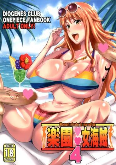 Creampies Rakuen Onna Kaizoku 4 – Woman Pirate In Paradise – One Piece