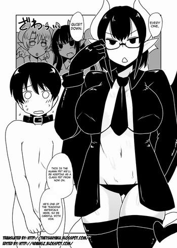 Semen Succubus Gakuen, Class No Pet. | Succubi School, Class Pet  Sister