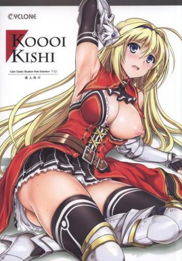 Pretty T-12 Koooi Kishi – Koikishi Purely Kiss New