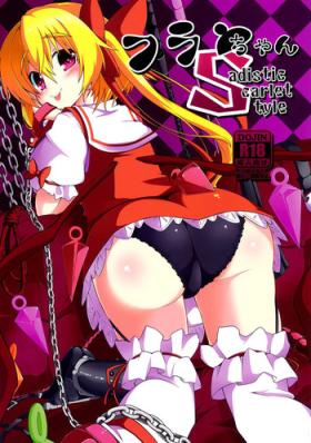 Wild Flan-chan S: Sadistic Scarlet Style - Touhou project Whipping