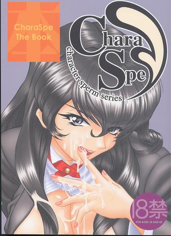 Hot Girls Fucking CharaSpe The Book - Sakura taisen To heart Martian successor nadesico Tokimeki memorial Black jack Hardcore