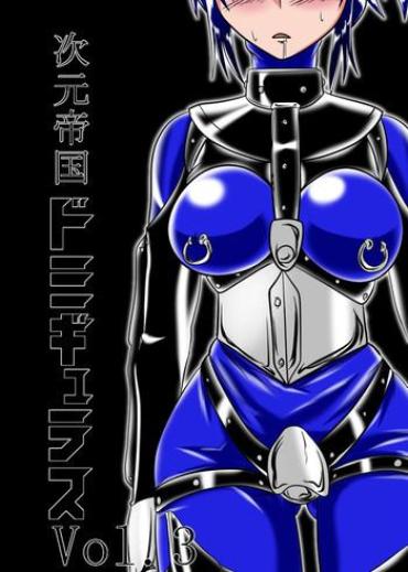 Hot Milf Jigen Teikoku Domigulas Vol. 3 | Dimension Empire: Domigulas Vol.3