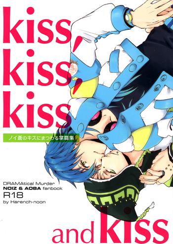 Gay Broken kiss, kiss, kiss and kiss - Dramatical murder Gaygroupsex