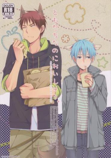 Humiliation Tomodachi Na Noni Oishisou – Kuroko No Basuke