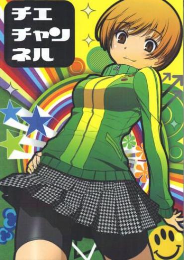 Fresh Chie Channel – Persona 4 Whooty