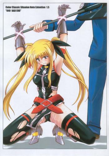 (C74) [Cyclone (Reizei, Izumi)] "840 BAD END" - Color Classic Situation Note Extention 1.5 (Mahou Shoujo Lyrical Nanoha StrikerS)