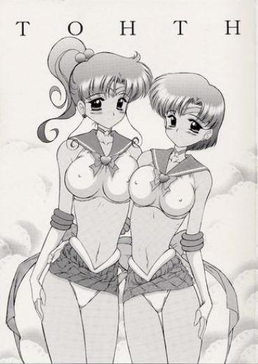Full Tohth – Sailor Moon Blacks