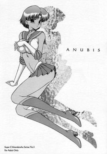 (CR31) [BLACK DOG (Kuroinu Juu)] Anubis (Sailor Moon)