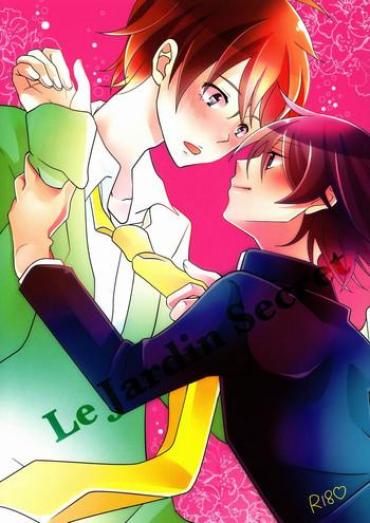 [Kira-Kira (Cona, Asya)] Le Jardin Secret (Summer Wars)