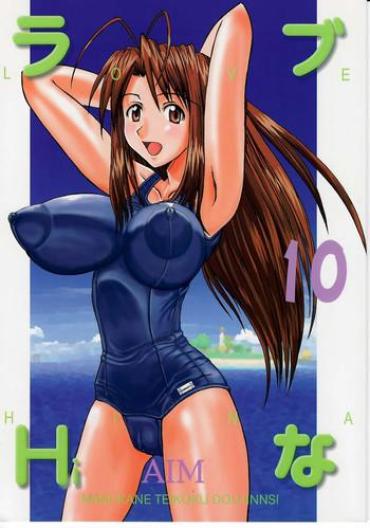 Tied Love Hina 10 – Love Hina Food