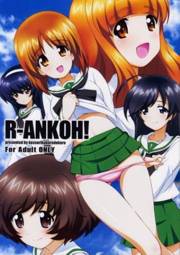 (COMIC1☆7) [Kossori Kakure Dokoro (Island)] R-ANKOH! (Girls Und Panzer)