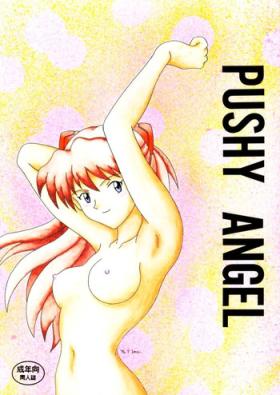 Private Sex PUSHY ANGEL - Neon genesis evangelion Ball Busting