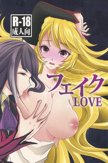 Handsome Fake LOVE - Tales of xillia Freeporn