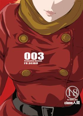 Swallowing re:acme - Cyborg 009 Small