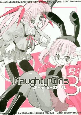 Girlfriends Naughty Girls - Comic party Hole
