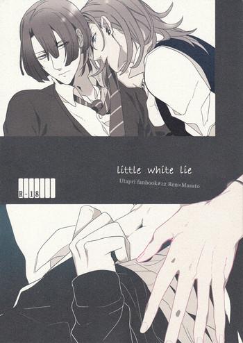 Brunet Little White Lie - Uta No Prince Sama Black Thugs