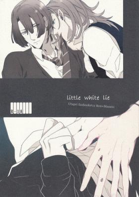 Ass Lick Little White Lie - Uta no prince-sama Hardcore Gay