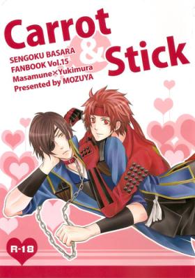 Gay Youngmen Carrot & Stick - Sengoku basara Gritona
