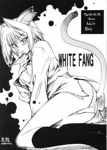 Indian WHITE FANG - Tsukihime Clit