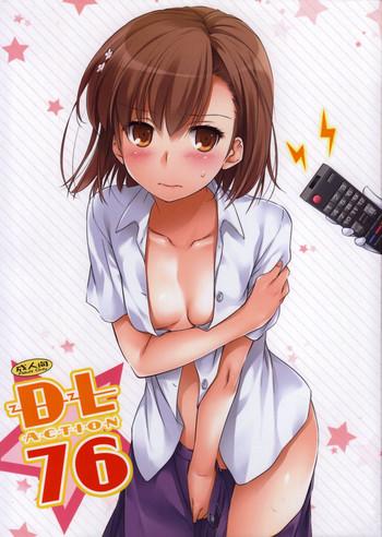 Gay Fucking D.L. Action 76 - Toaru Majutsu No Index Dotado