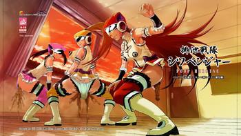 Twistys Haisestu Sentai Shitsubenger -POOP HEROINE Baile