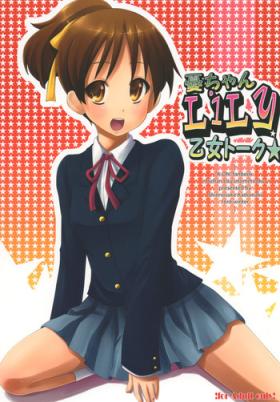 Gay Pawn Ui-chan LiLy Otome Talk - K-on Boots