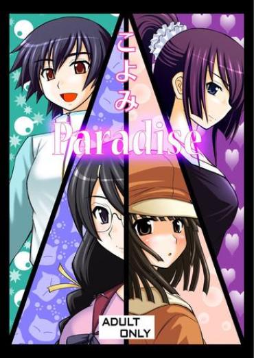 [Asanoya] Koyomi Paradise (Bakemonogatari)