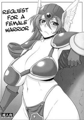Masturbandose Onnasenshi-san ni Onegai | Request for a female Warrior - Dragon quest iii Climax