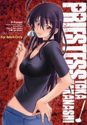 Barely 18 Porn Takanashi-san chi no Priestess - Chuunibyou demo koi ga shitai Gay Pov
