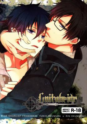 18yearsold Gnitaheidr - Ao no exorcist Gay Twinks