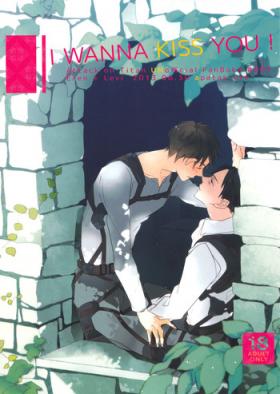 Gay Boy Porn I wanna kiss you! - Shingeki no kyojin Coeds