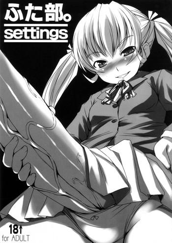 (C72) [AskRay (Bosshi)] Futabu. Settings