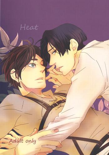 [mizutaki] Heat (Shingeki No Kyojin) (Yaoi)